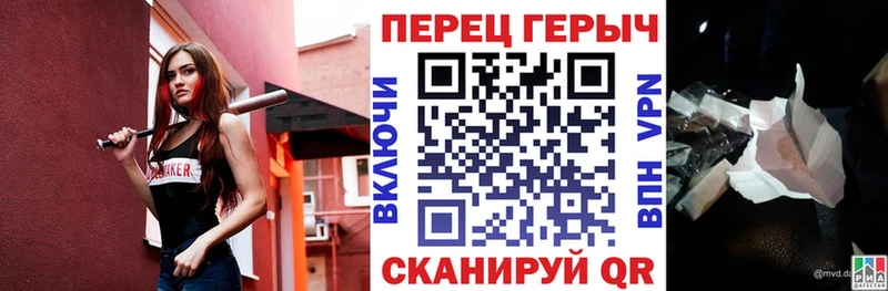 ГЕРОИН VHQ  купить наркотики сайты  Фатеж 