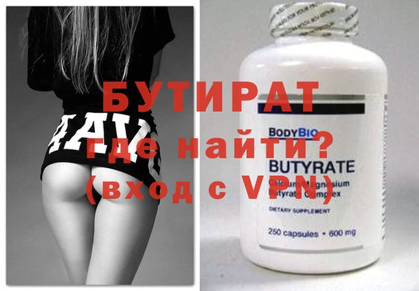 индика Аркадак