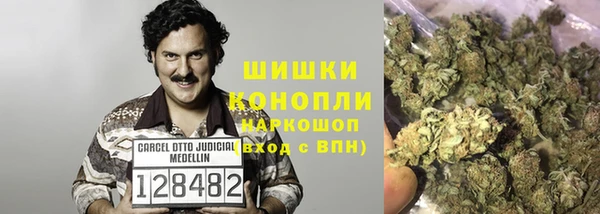 jwh Армянск