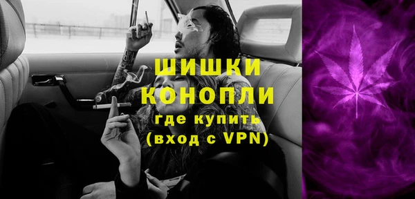 jwh Армянск
