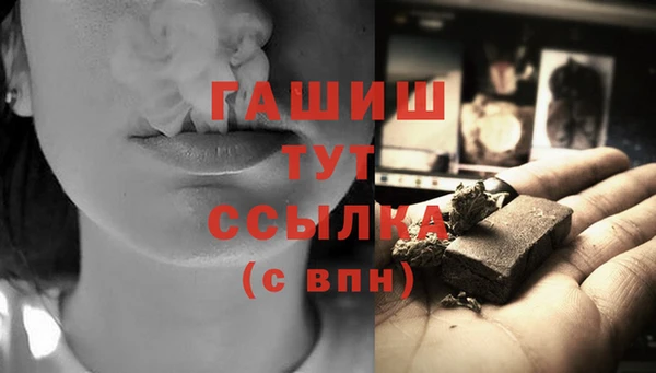 jwh Армянск