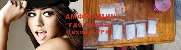 jwh Армянск