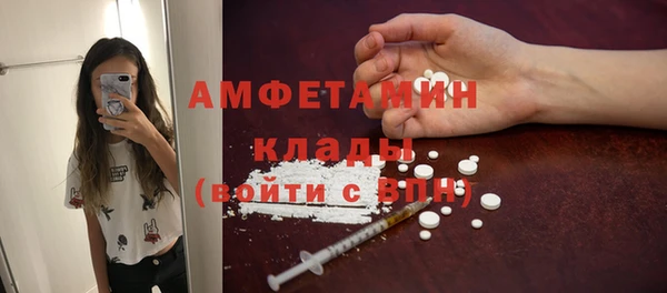 jwh Армянск