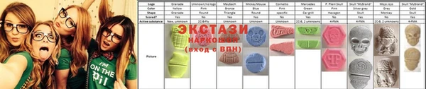 jwh Армянск