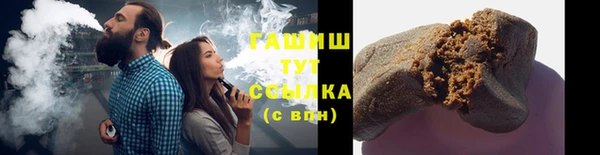 jwh Армянск
