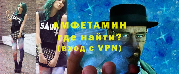 кокаин перу Арсеньев