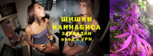 jwh Армянск
