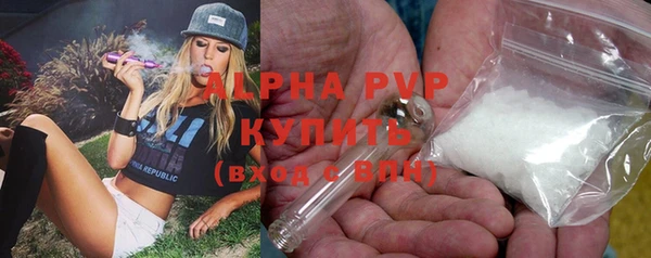 jwh Армянск