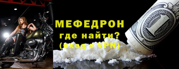кокаин перу Арсеньев