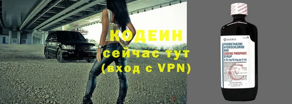 jwh Армянск