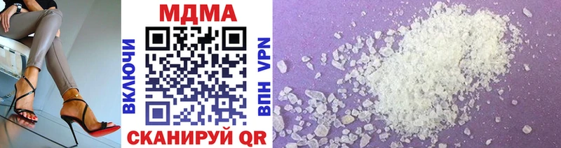 MDMA VHQ Фатеж