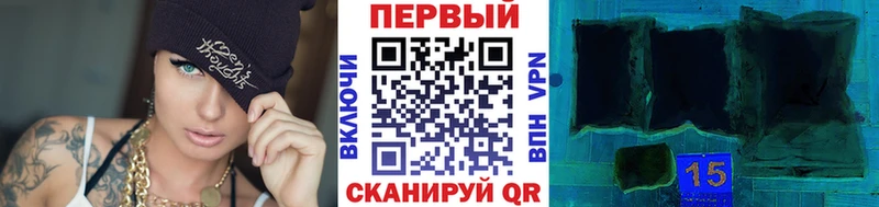 Первитин Декстрометамфетамин 99.9%  Фатеж 